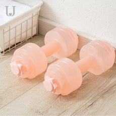 Water Dumbbell